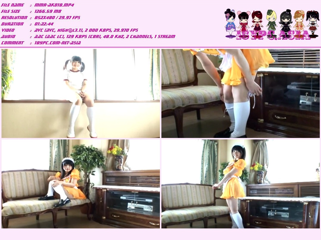 Fujitani Yuki WHL-001 Fujitani Yuki - DESIRE