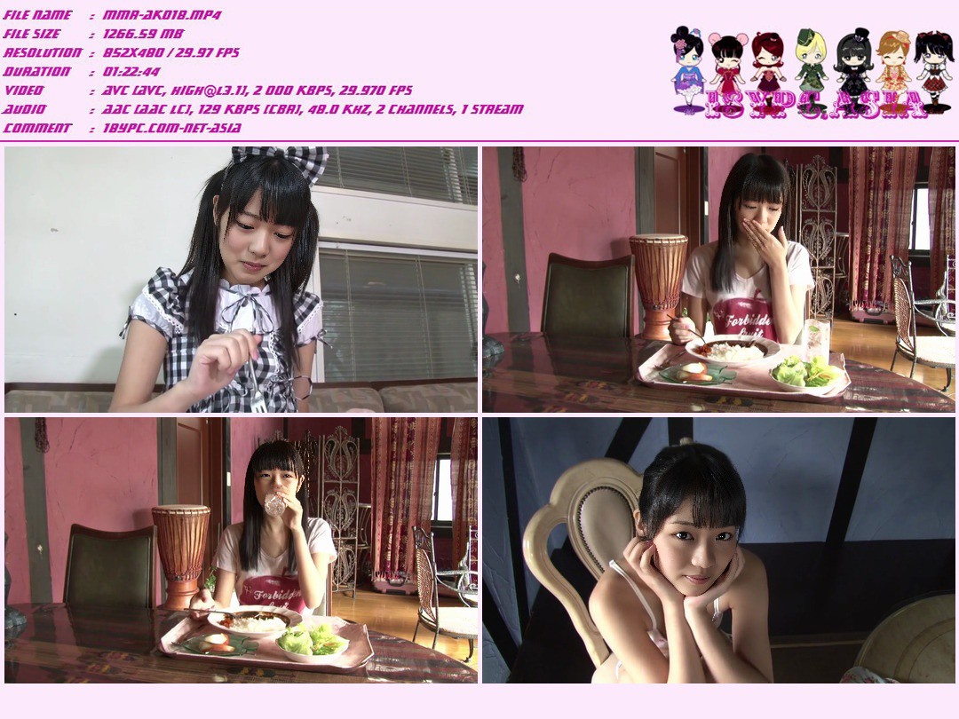 芹沢南 ZEUS-003 Minami Serizawa