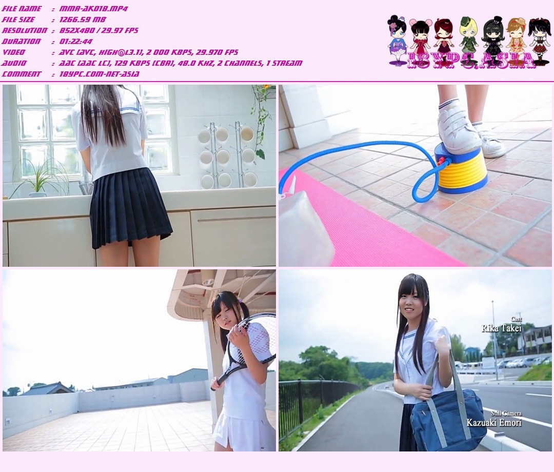 Takei Rika MMR-276 Takei Rika