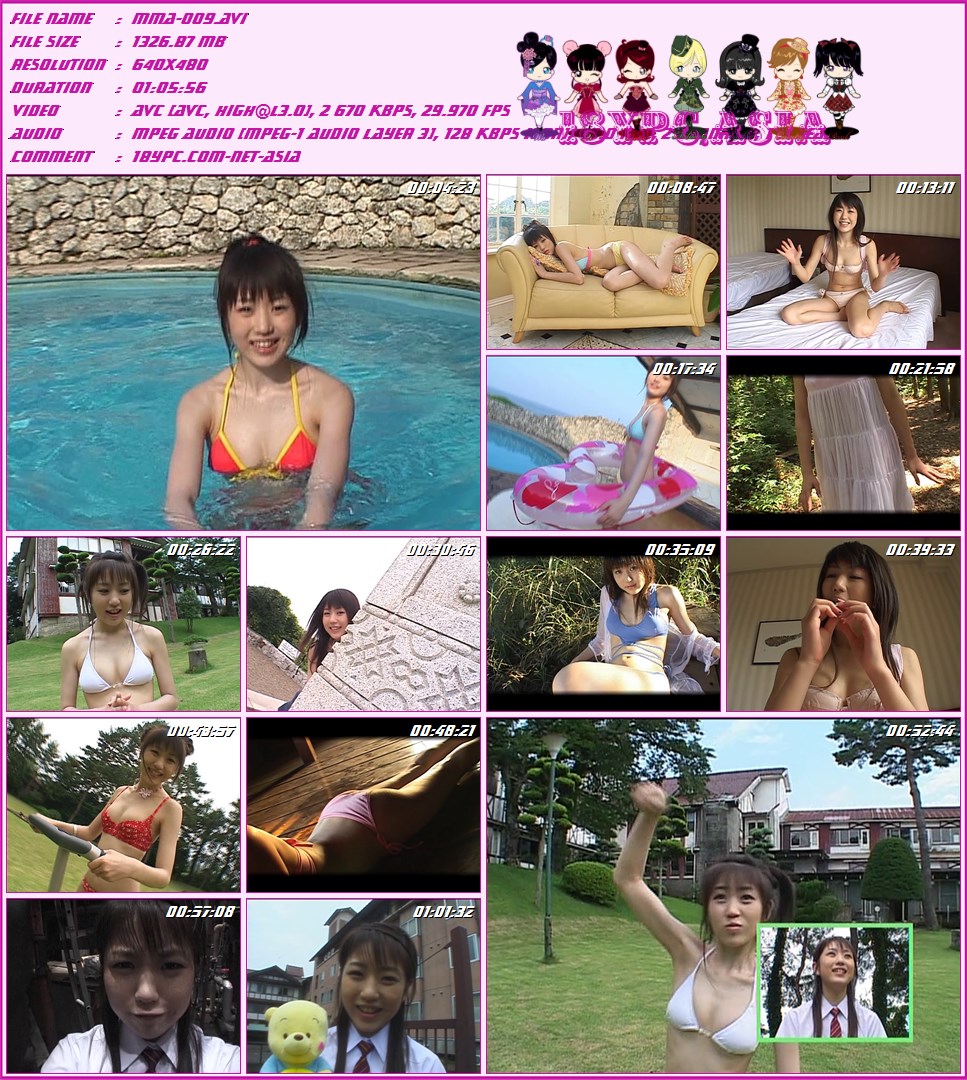 Nakamura Chise MMA-009 中村千世 --SWING GIRLS(MMA-009 Nakamura Chise - SWING GIRLS)