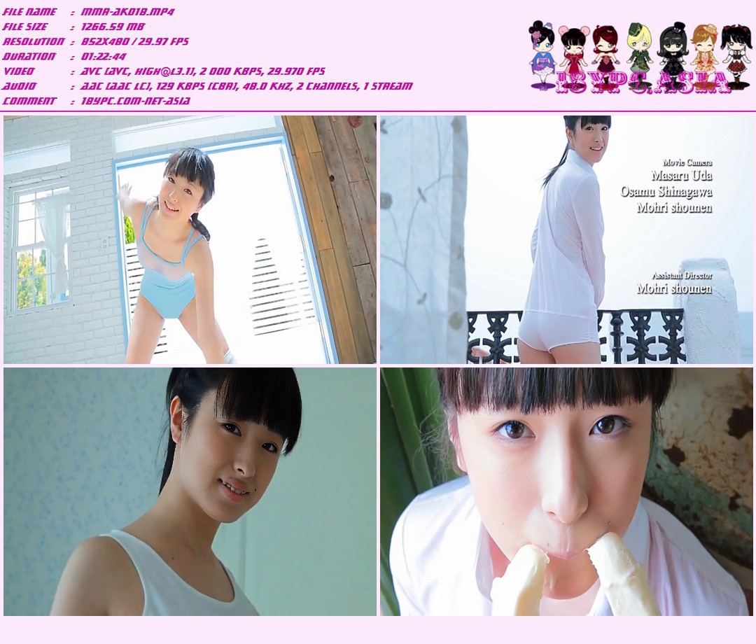 Oshima Tamana JSSJ-080 Oshima Tamana