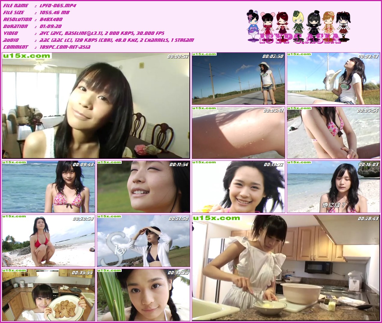 Miki Hayashi LPFD-065 林美纪 PON53(LPFD-065 Miki Hayashi PON53)