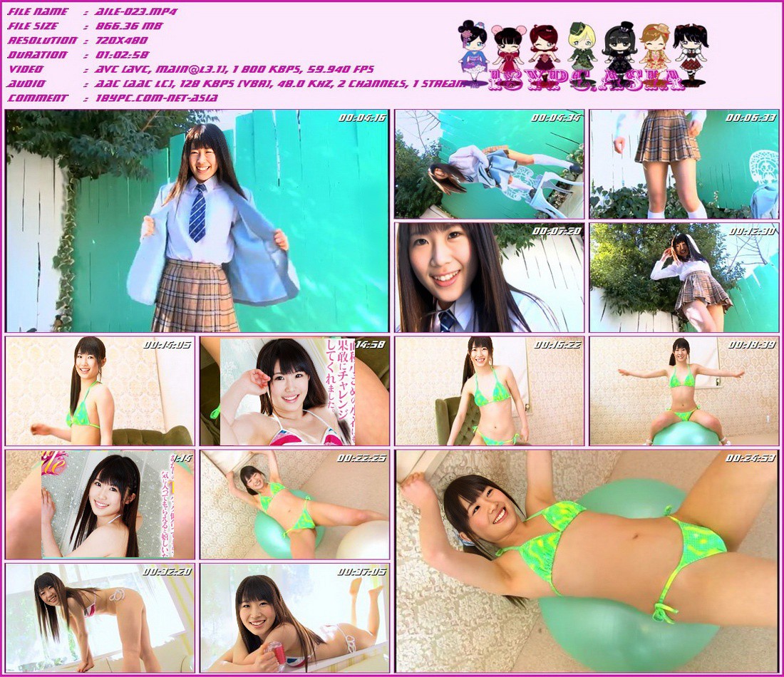 川越あかり AILE-023 川越明里(AILE-023 Akari Kawagoe)