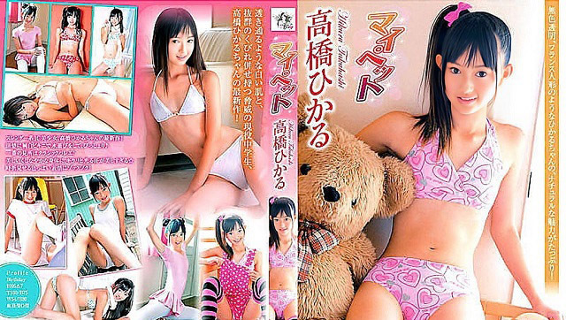 FEIR-0022 Hikaru Takahashi - (aidoru movie)