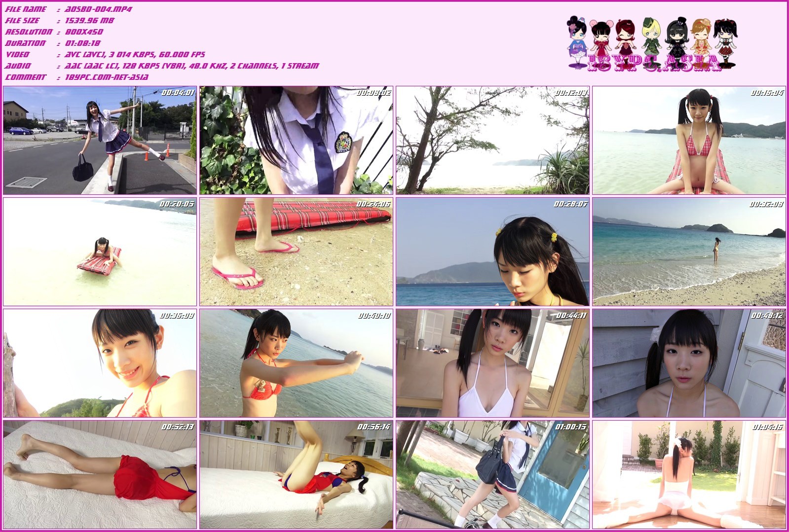 末永みゆ AOSBD-004 末永美优-(RbA 800x450 --1.5Gb)(AOSBD-004 Miyu Suenaga - (RbA 800x450 - 1.5Gb))
