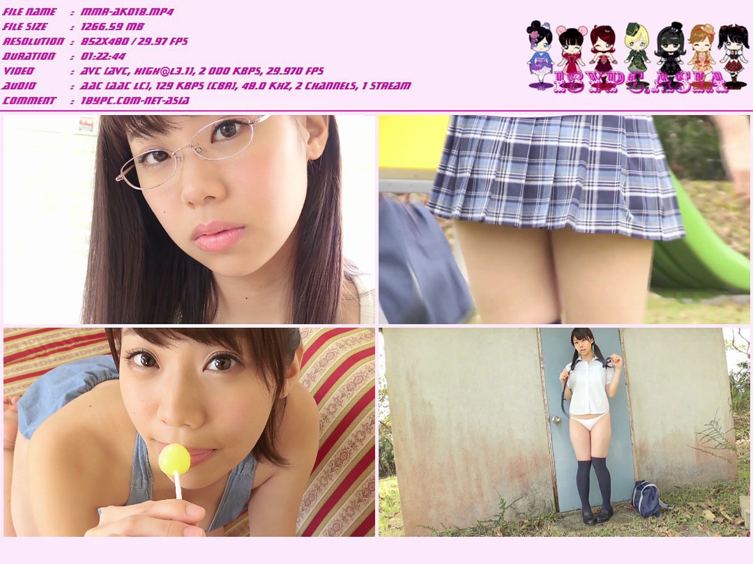 Fumina Suzuki LCBD-00675 Fumina Suzuki - HD 720p