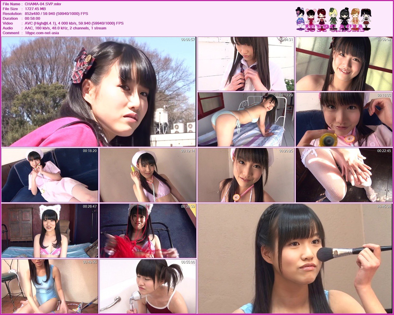 内山薫 CHAMA-04 Kaoru Uchiyama 60f SVP 内山薫 Heart Icon