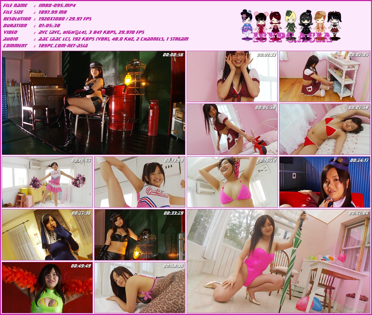 山中真由美 IMBD-095 山中真由美 --FHD 1080p(IMBD-095 Mayumi Yamanaka - FHD 1080p)