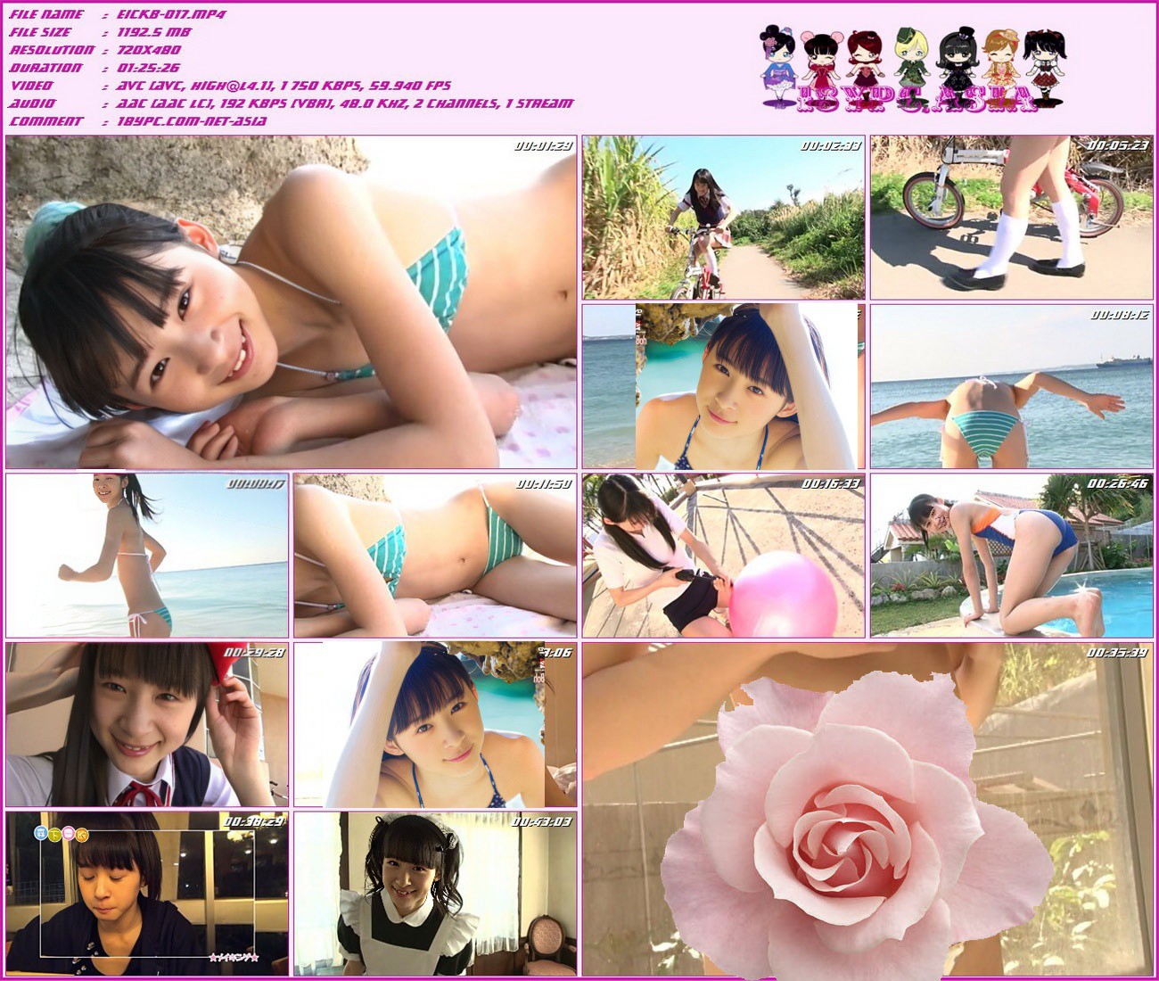 森下真依 EICKB-017 森下麻衣-(aidoru 电影)(EICKB-017 Mai Morishita - (aidoru movie))