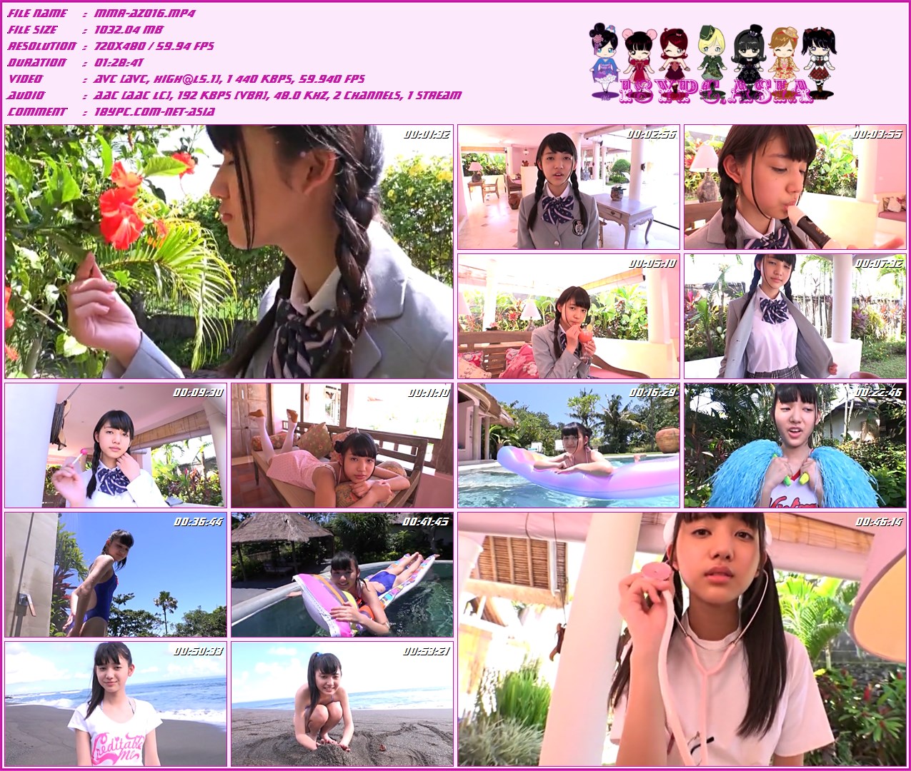 Airi Takigawa MMR-AZ016 泷川爱理(MMR-AZ016 Airi Takigawa)
